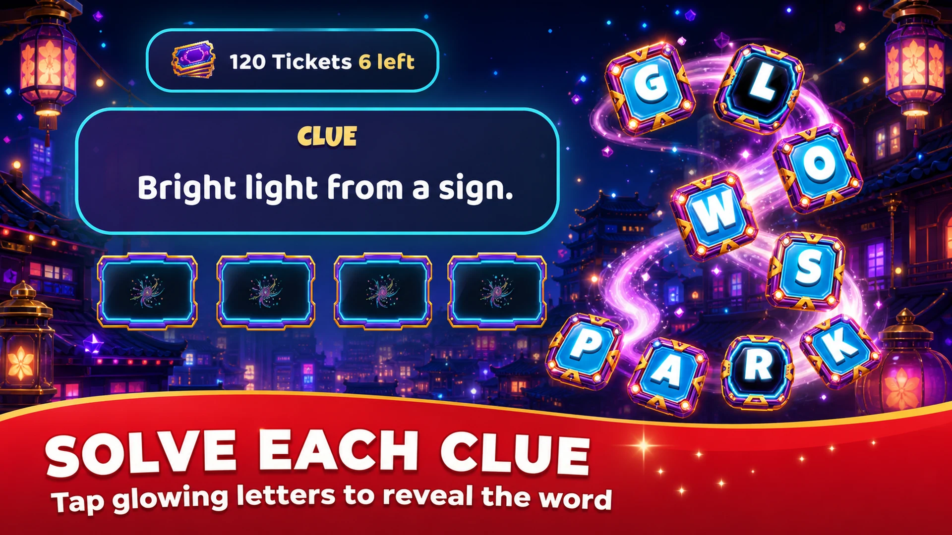 Word Wisp Lantern: Puzzle screenshot